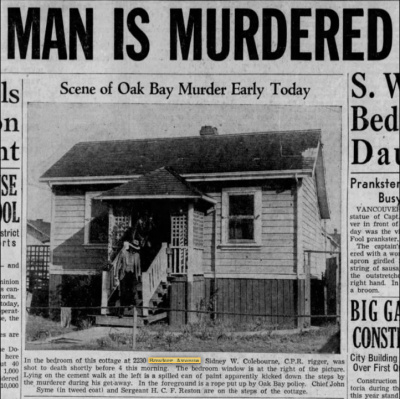 Blood, Sweat, And Fear: The Story Of Inspector Vance