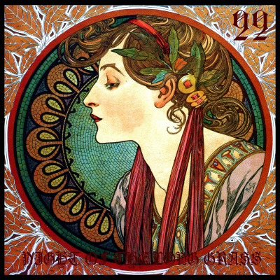 Night Of The Long Grass