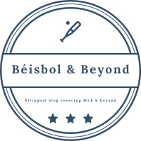 Mitos y realidades: A-Rod NO ES top-10