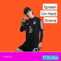 Spreen On-field Drama | Argentine Primera División