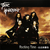 摇滚时刻第45期 公正的警告