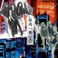 惊鸿一瞥（五）