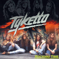 摇滚时刻 第26期 飞扬的青春