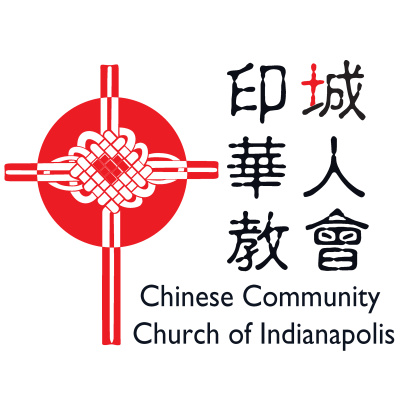 Chinese Community Church Of Indianapolis