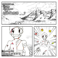 講道重溫｜2021.07.04 該作什麼得 _ _? - Stephen Chan 老長