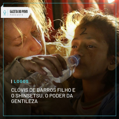 Logos Gazeta Do Povo