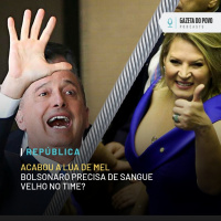 Acabou a Lua de Mel. Bolsonaro precisa de sangue velho no time?