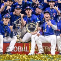 11:28:24 *Tears* Taiwan Wins Premier 12 Global Championship