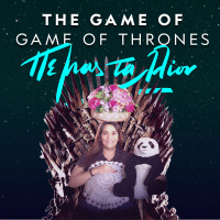 The Game of Game of Thrones
