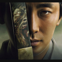 Subtitles On: Keeping Up With The Undead In Kingdom