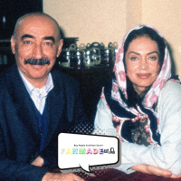 İkinci Bahar - Fanmade #13