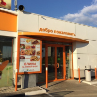 Трубочки в стоимость не входят