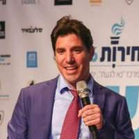 מהי אמת מדעית? אורח: פרופ יונתן דובי