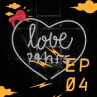 EP 04 - Evangelho do Amor - Romulo Kiffer