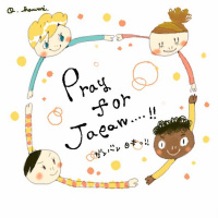 We Pray for Japan (Full Album)