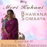 Chapter II: Entering New Dimensions