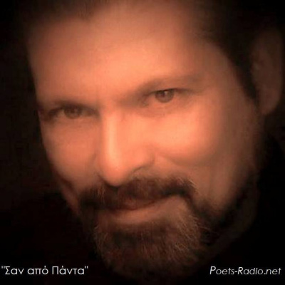 Evaggelos Peppas | Poets-radio.net Culture Book Education Art Poetry