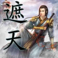 Chapter 1 The Huge Bronze Coffin Of The Starry Sky