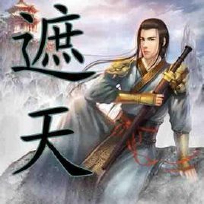 Webnovelhub Blogger Podcast