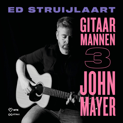 Gitaarmannen, De Podcast