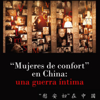 Entrevista a María del Pilar Álvarez 