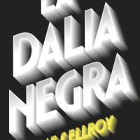 El Rancho de NyM 4: La dalia nórdica