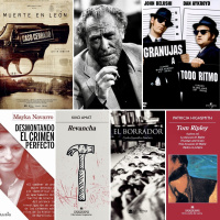 PODCAST NOIR: Capítulo 29 (08/02/2021)