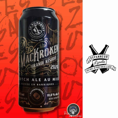 Les Deux Snoozes  | Cjmd 96,9 Fm Lévis | Lalternative Radiophonique