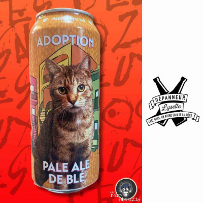 Les Deux Snoozes  | Cjmd 96,9 Fm Lévis | Lalternative Radiophonique