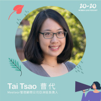 Tai Tsao, Changing People’s Behaviors via Technology