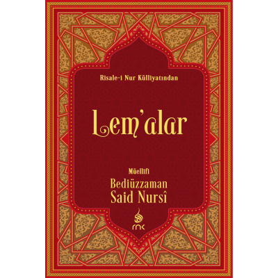 Lemalar - Risale-i Nur