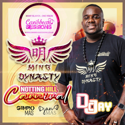 Dj Cjay