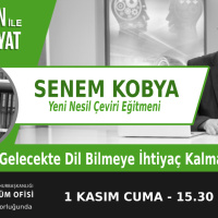 Gelecekte Dil Bilmeye İhtiyaç Kalmayacak mı? | Bölüm506