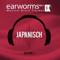 Japanisch, Vol. 1 Audiobook
