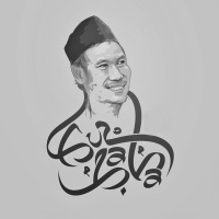 Ngaji Gus Baha - Haul Mbah Sambu 13-14 Agustus 2019