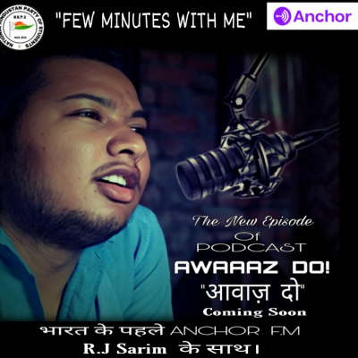 About Celebration Of Holi