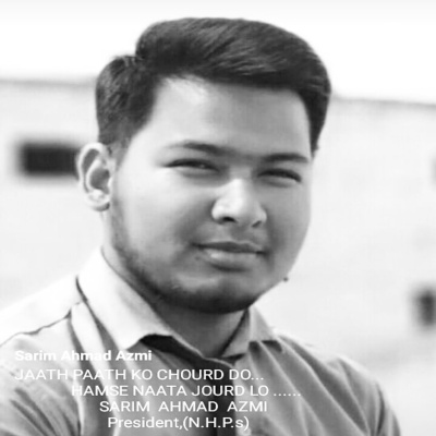 About Celebration Of Holi