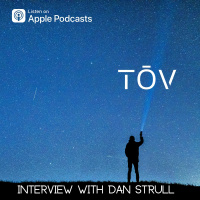 Interview With Dan Strull