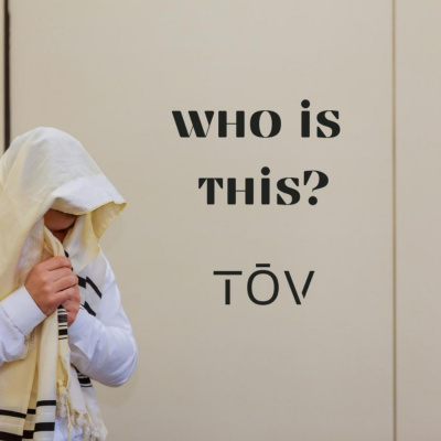 Tov