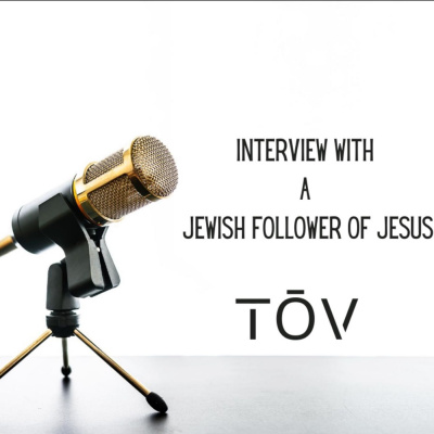 Tov