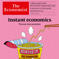 Haftalık Özel Seri: The Economist - Ekim Devrimi, Çin Gayri Safi, Nijerya, Bank Of England: Fazlası