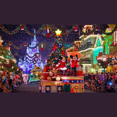 Goodbye Mello Brick Road