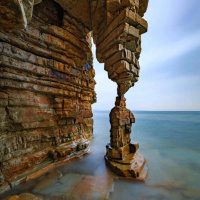 Lua Nova em Capricórnio 