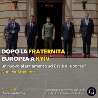 Un nuovo allargamento ad est è alle porte?