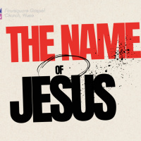 The Name of Jesus || Rev. MC Adebisi || 6th July 2025