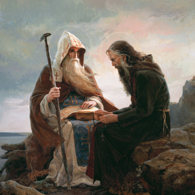 Christo Nihil Praeponere