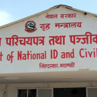 सामाजिक सुरक्षा भत्ता नरोक्न सर्वत्र दवाव