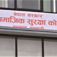 ३२ हजार सरकारी कर्मचारी सामाजिक सुरक्षा बाहिर 