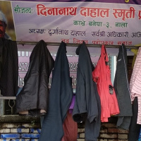 काभ्रेमा कपडा बैँक प्रभावकारी बन्दै