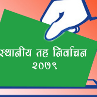 विपद् व्यवस्थापन दलहरूको प्राथमिकतामा 